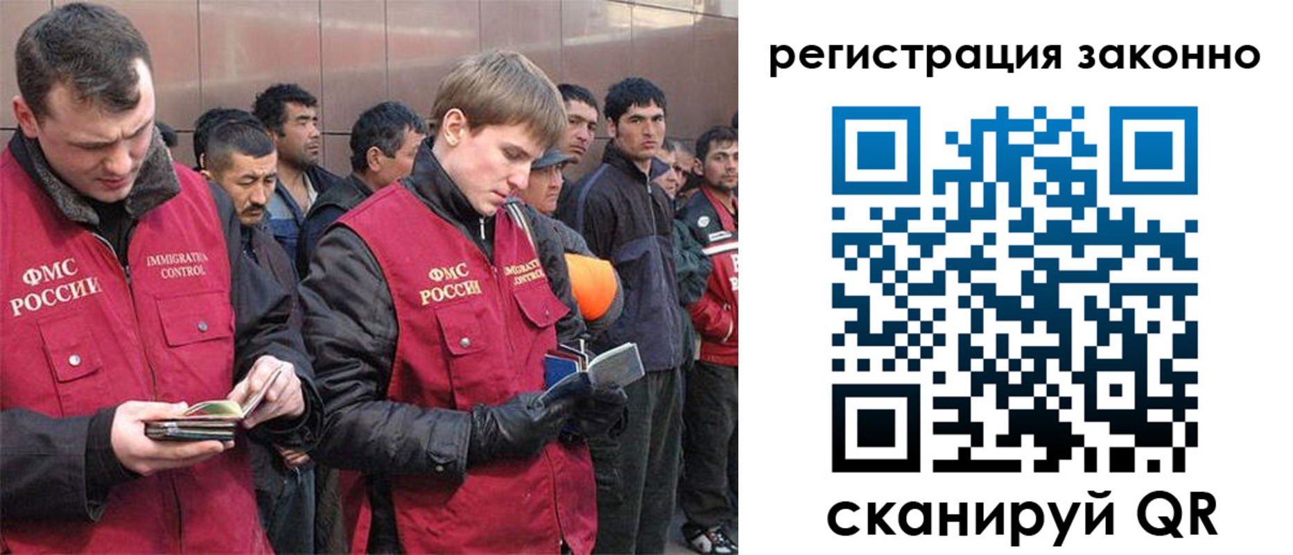 форма 3 в Шахунье